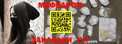 ПСИЛОЦИБИНОВЫЕ ГРИБЫ Шахты
