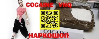 ПСИЛОЦИБИНОВЫЕ ГРИБЫ Шахты