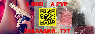 ПСИЛОЦИБИНОВЫЕ ГРИБЫ Шахты