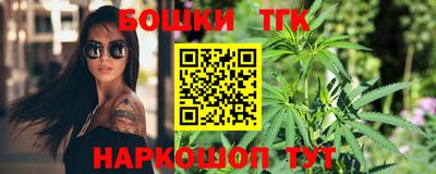ПСИЛОЦИБИНОВЫЕ ГРИБЫ Шахты