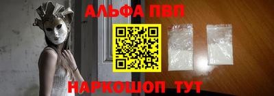 ПСИЛОЦИБИНОВЫЕ ГРИБЫ Шахты