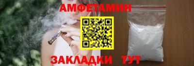 ПСИЛОЦИБИНОВЫЕ ГРИБЫ Шахты