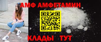 ПСИЛОЦИБИНОВЫЕ ГРИБЫ Шахты