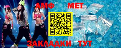 ПСИЛОЦИБИНОВЫЕ ГРИБЫ Шахты