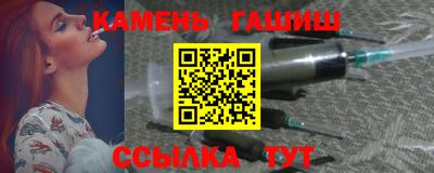 ПСИЛОЦИБИНОВЫЕ ГРИБЫ Шахты
