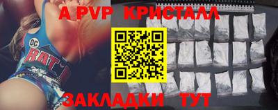 ПСИЛОЦИБИНОВЫЕ ГРИБЫ Шахты